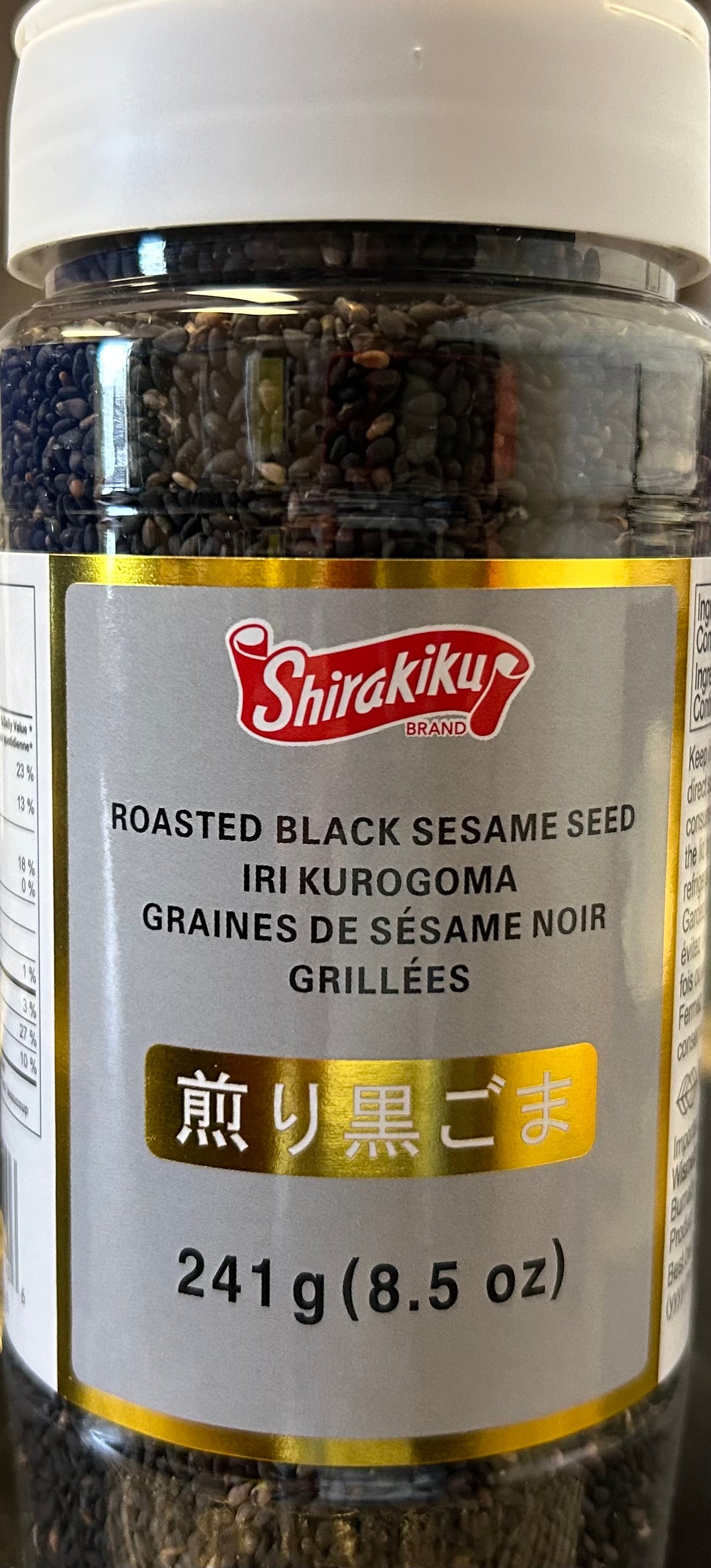 Sesame Seeds Naoki - 150 gr
